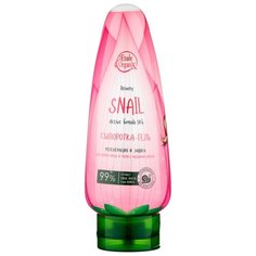 Гель для тела Etude Organix с