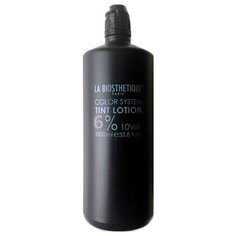 La Biosthetique Эмульсия для