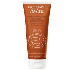 Лосьон для автозагара AVENE
