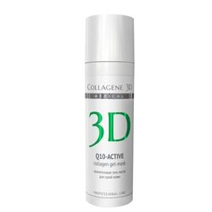 Гель-маска Medical Collagene 3D