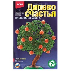 LORI Набор для бисероплетения