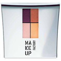 Make up Factory Тени для век