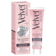 Velvet Крем для депиляции