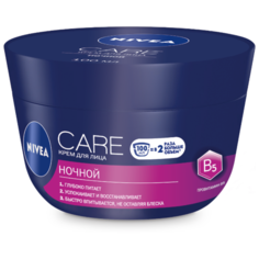 Nivea Крем для лица ночной с