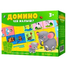 Настольная игра ГеоДом Домино.