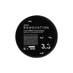 ONIQ Renovation Крем для ног