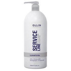 Шампунь OLLIN Professional