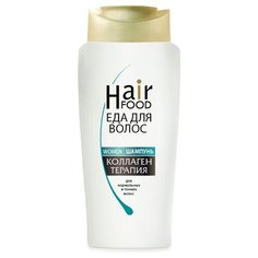 HairFood шампунь Коллаген