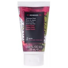Увлажняющий крем для рук Korres