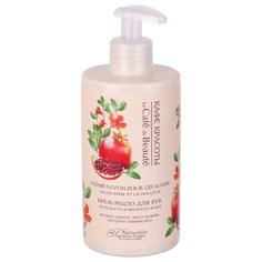 Крем-мыло жидкое для рук Кафе