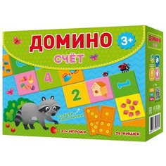 Настольная игра ГеоДом Домино.