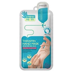 Маска для рук Mediheal Theraffin
