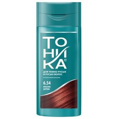 Бальзам Тоника для русых и