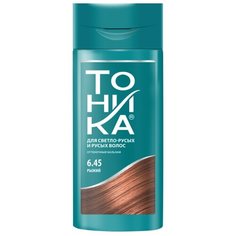 Бальзам Тоника для светло-русых