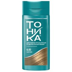 Бальзам Тоника для светлых