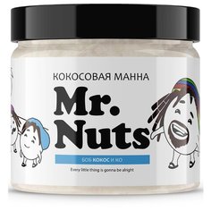 Mr. Nuts Кокосовая паста Joy