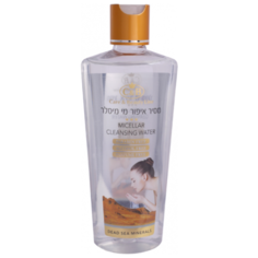 Care & Beauty Line очищающая