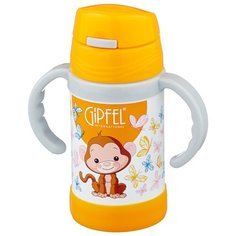 Классический термос GIPFEL