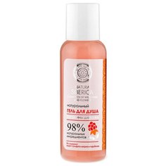 Гель для душа Natura Siberica