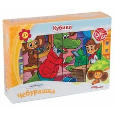 Кубики-пазлы Step puzzle
