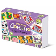 Настольная игра Десятое