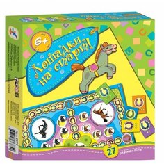 Настольная игра Дрофа-Медиа
