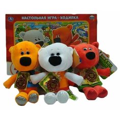 Набор мягких игрушек Мульти пульти