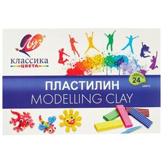 Пластилин Луч Классика 24 цвета