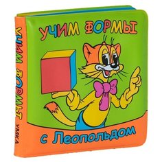 Игрушка для ванной Умка Учим