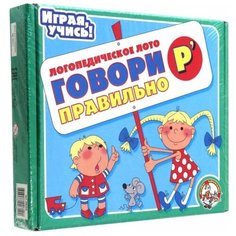 Настольная игра Десятое
