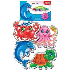 Набор пазлов Дрофа-Медиа