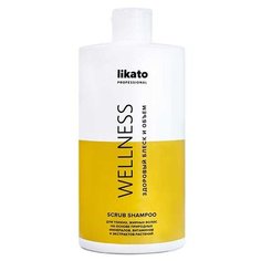 Likato шампунь-скраб Wellness
