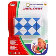 Головоломка Играем вместе