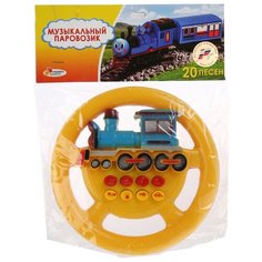 Интерактивная развивающая Играем вместе