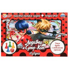 Настольная игра Умка Леди Баг и