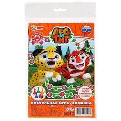 Настольная игра Умка Лео и Тиг