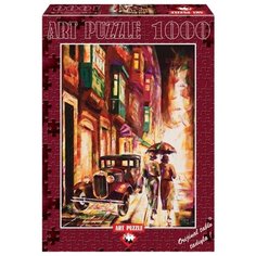 Пазл ART PUZZLE Валетта.
