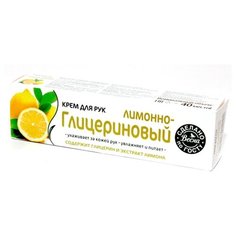 Крем для рук Весна