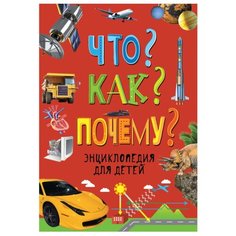 Мобберли М. Диббен К. Ламберт Росмэн