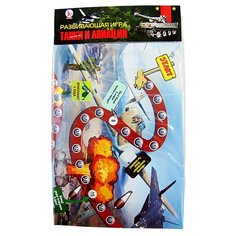 Настольная игра Ракета Танки и