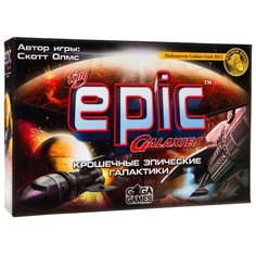 Настольная игра GAGA Крошечные