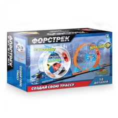 Трек 1 TOY Форстрек Т16062