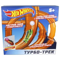 Трек 1 TOY Турбо-трек Hot