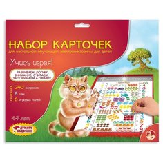 Дополнение для настольной игры Десятое королевство