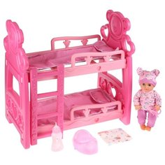 Интерактивный пупс Карапуз