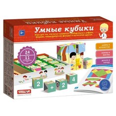 Кубики-пазлы Stellar умные 01154 Стеллар