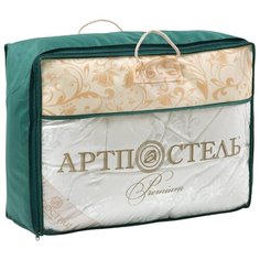 Одеяло АртПостель ПРЕМИУМ