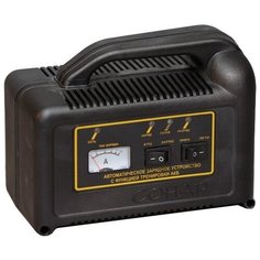 Зарядное устройство Сонар УЗ