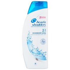 Head & Shoulders шампунь и