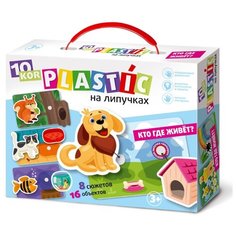 Настольная игра Десятое